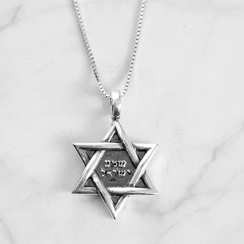 תליון מגן דוד מכסף T6441