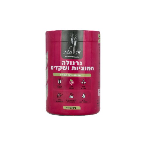 גרנולה חמוציות ושקדים 330 גרם - דני וגלית