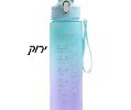 ירוק - בקבוק KIVO