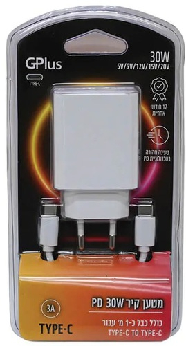 מטען קיר מהיר 30W PD Type-C כולל כבל | Gplus - יבואן רשמי