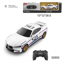 ראסטאר - רכב במוו שלט לבנה - Rastar 1:24 RC BMW 3.0 CSL