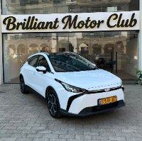 Geely geometry C 2023