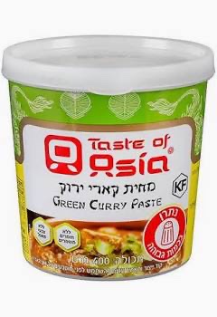 מחית קארי ירוק