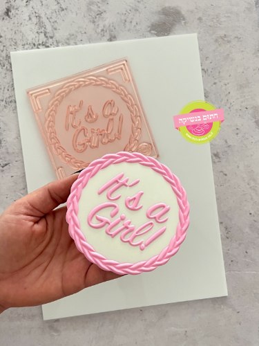 מסגרת ITS A GIRL