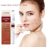 תכשיר ג'ל להסרת יבלות ושומות
