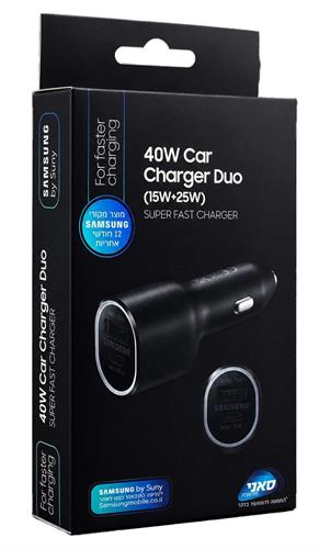 ראש מטען לרכב 40W (25W+15W) מבית Samsung
