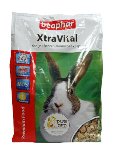 תערובת לארנבים אקסטרה ויטל אריזה 2.5 ק"ג ביהפר beaphar