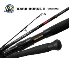 Dark Horse II Jigging