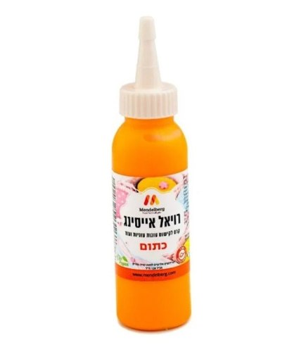 קרם רויאל אייסינג כתום