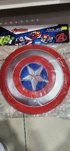 מגן של קפטן אמריקה