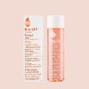 מארז שמן 1 - שמן לטיפול בסימני מתיחה וצלקות- Bio Oil