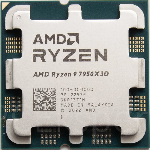 מעבד AMD RYZEN 9 7950X3D AM5 TRAY