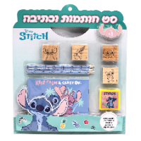 לילו וסטיץ - סט חותמות וכתיבה