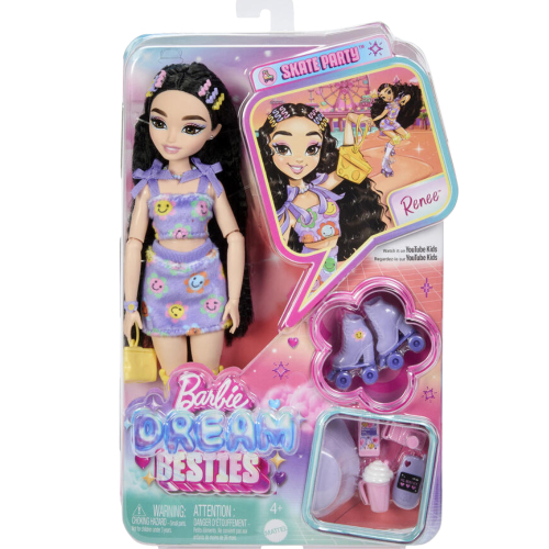 ברבי - בובת ברבי מסיבת סמיילי על גלגלים -  BARBIE JFX9999934