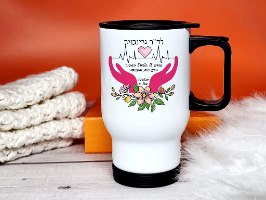 ספל תרמי איכותי עם הדפסה מתנות לאחיות, מתנות לרופאים