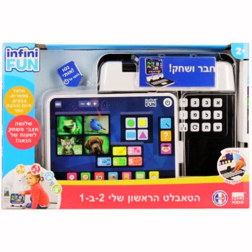 סטופר-הטאבלט הראשון שלי - stopwatch