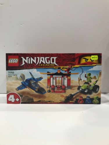 לגו 71703 ninjago