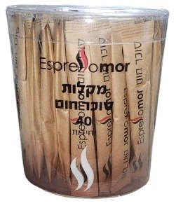 40 מקלות סוכר חום במארז מהודר