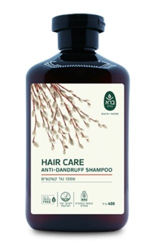 שמפו נגד קשקשים | Anti-Dandruff Shampoo