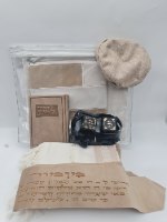 סט תפילין -"מזמור לתודה"