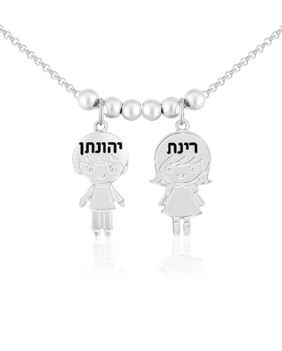 שרשרת תליוני ילדים מכסף או ציפוי זהב
