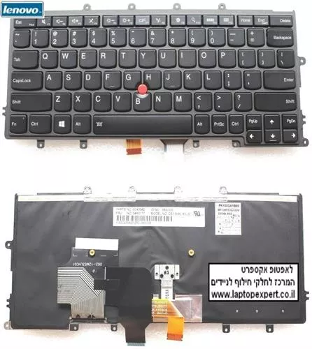 מקלדת למחשב נייד לנובו IBM Lenovo X230 X240 X240S X250 X260 keyboard 04X0177 0C43982 04X0215
