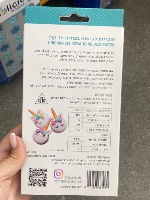 בצק סוכר לקאפקייק חד קרן