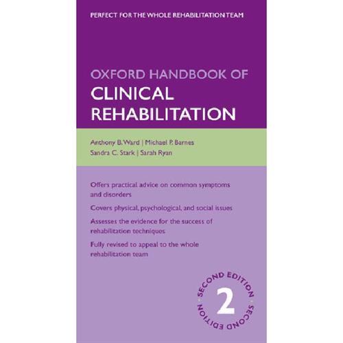 Oxford Handbook of Clinical Rehabilitation קטלוג
