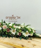 סידור פרחי משי 150 ס"מ