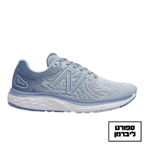NEW BALANCE | ניו באלאנס - NEW BALANCE Fresh Foam 680v7 צבע תכלת | נשים