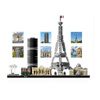 לגו פריס ארכיטקטורה 21044  -  LEGO ARCHITECTURE PARIS