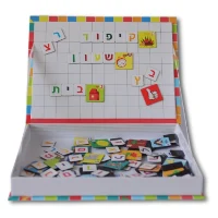 לומדים אותיות - קופסת לימוד מגנטית