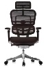 שחור - כיסא משרד ארגונומי קומפורט Comfort Ergohuman Plus
