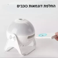 מנורת-אווירה-חלל-4