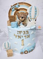 תבנית סיליקון דובי עם חליפה