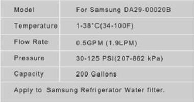 סנן מים למקרר סמסונג מדגם:  DA-97  DA29-00020B