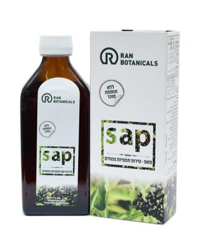 סאפ - SAP - סירופ תמציות צמחים