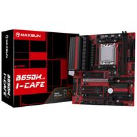 MAXSUN B650M I-CAFE