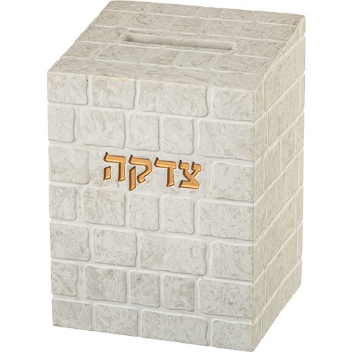 קופת צדקה דמוי אבן דגם כותל