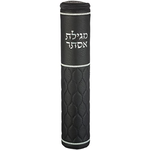 תיק למגילת אסתר |31|39|50| ס"מ