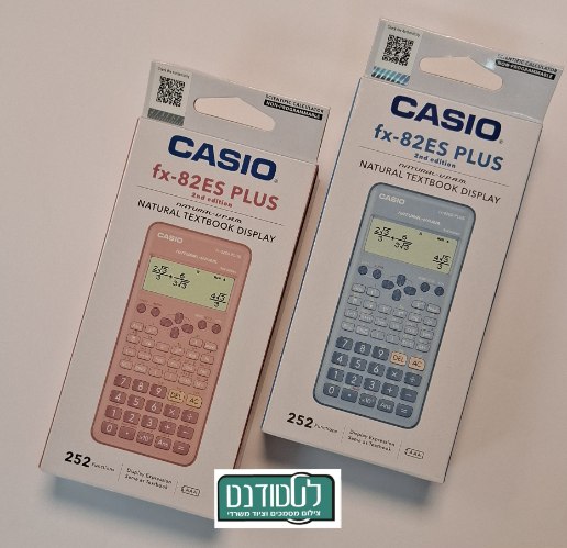 מחשבון  82 ES PLUS ורוד כחול