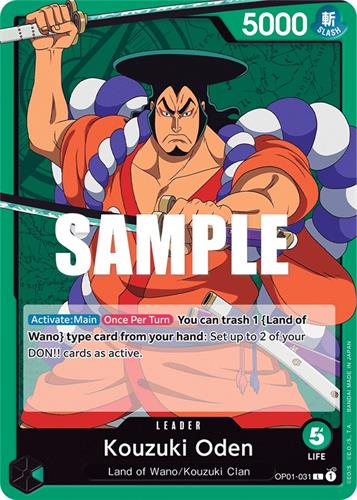 קלף בודד וואן פיס one piece - kouzuki oden - Romance Dawn - op01-031
