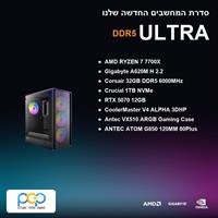 מחשב גיימינג - RYZEN 7 7700X / A620M H 2.2 / 32GB DDR5 6000Mhz / RTX 5070 / 1TB NVMe