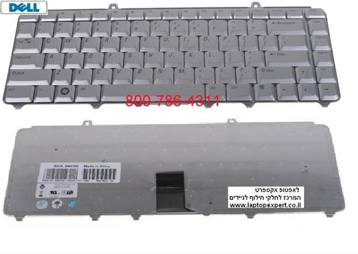החלפת מקלדת למחשב נייד דל Dell Inspiron 1520 / 1521 /1525 / 1526 Laptop Keyboard JM629 , NK844