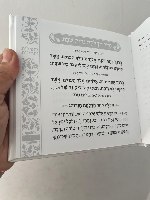 סדר הדלקת נרות כתר מהודר- לבן זהב