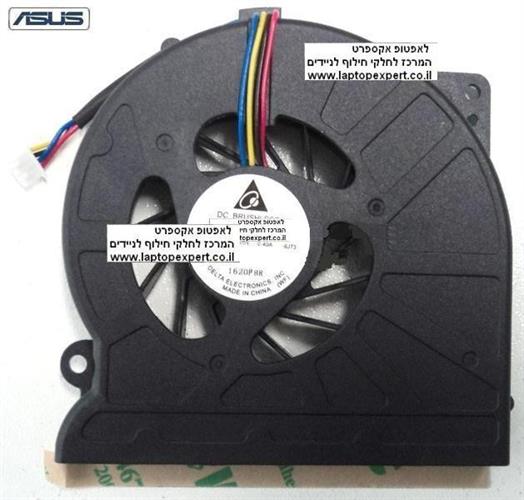 מאוורר למחשב נייד אסוס Asus A52 / K52 / K72 / N61 KSB06105HB -9J73 CPU Cooling Fan