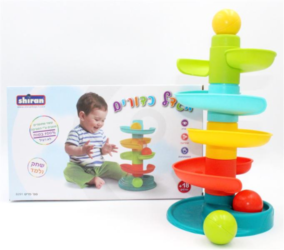 צעצועי שירן - מגדל כדורים קטן 0291