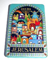 מראה מלבנית קטנה ראי להנחת תפילין דגם ירושלים העתיקה  טורקיז צבעוני