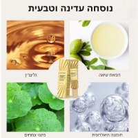 טיפול-עור-צלקת