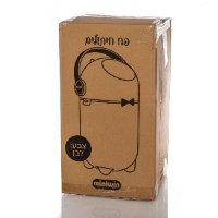 בום- פח חיתולים מנטרל ריחות מעוצב בצבע ורוד/לבן 10 ל'